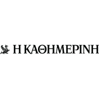 Kathimerinilogo
