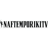 Naftemporikilogo
